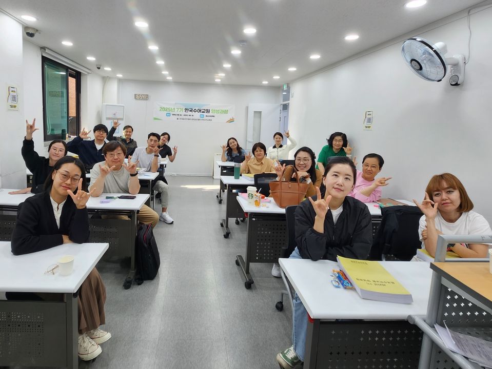 2025년 교원양성 (9).jpg