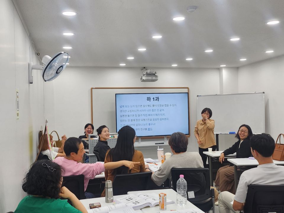 2025년 교원양성 (5).jpg