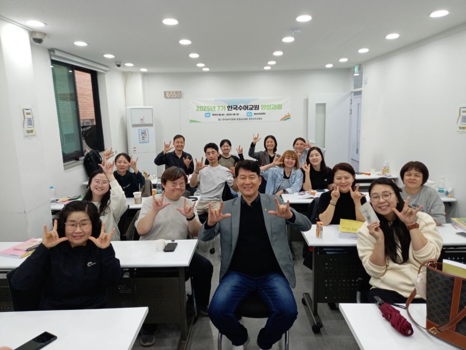 2025년 교원양성 (10).jpg