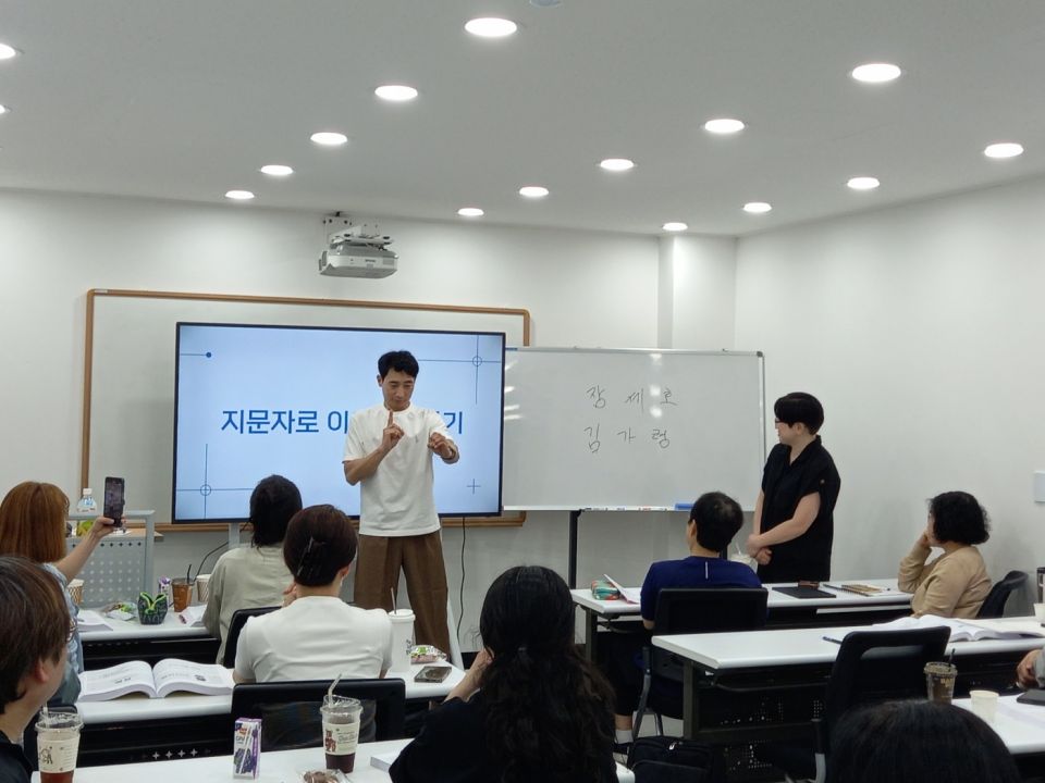 2025년 교원양성 (4).jpg