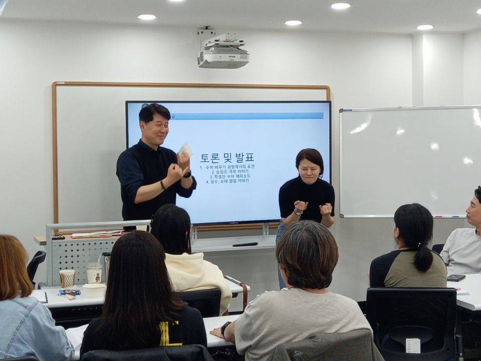 2025년 교원양성 (6).jpg