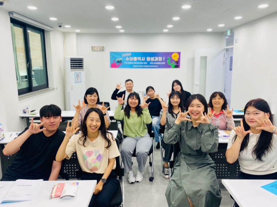 2025년 수통양성1 (2).jpg