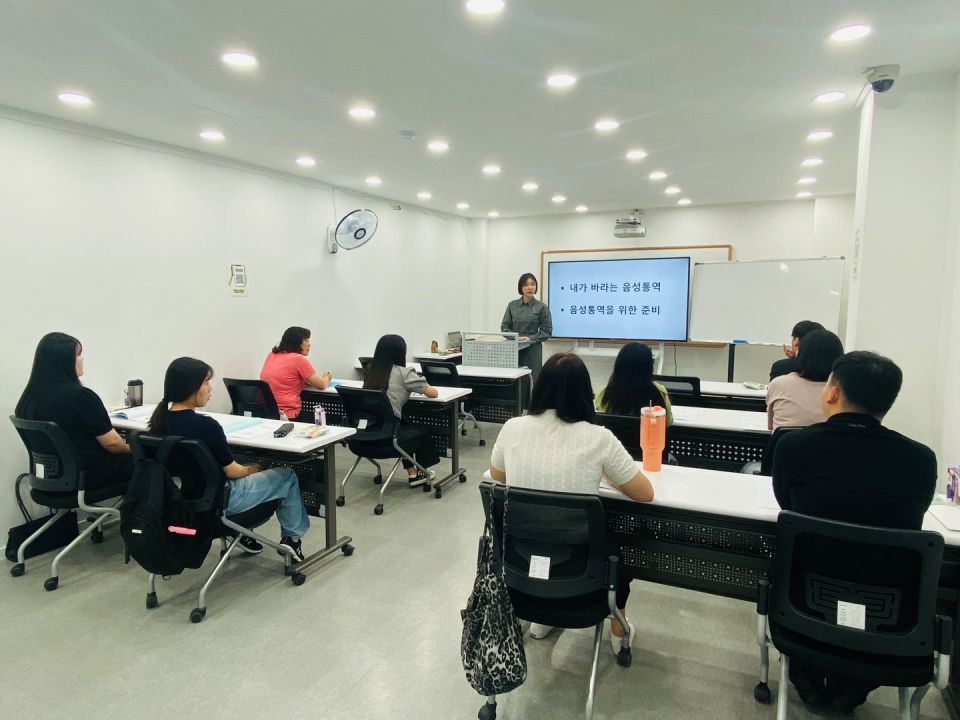 2025년 수통양성1 (1).jpg