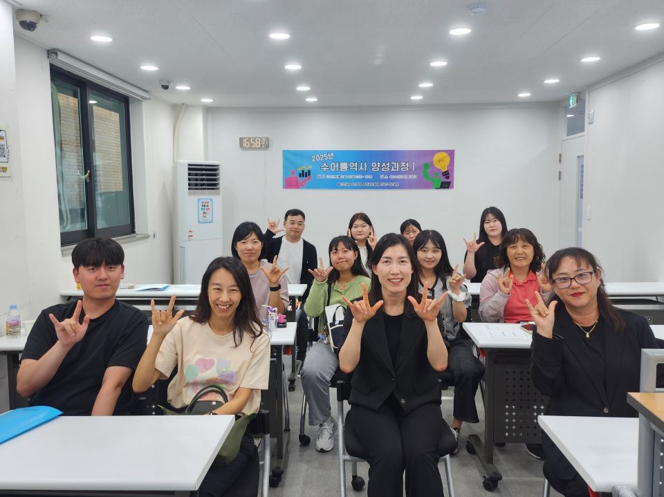 2025년 수통양성1 (4).jpg