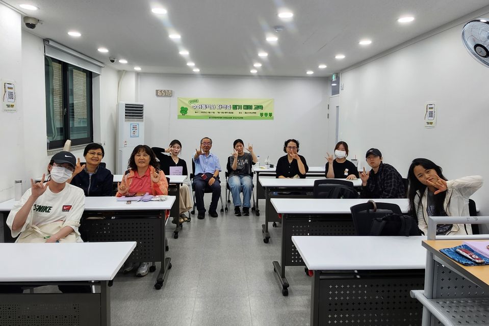 2025년 수통필기 (4).jpg