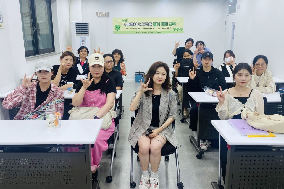 2025년 수통필기 (2).jpg