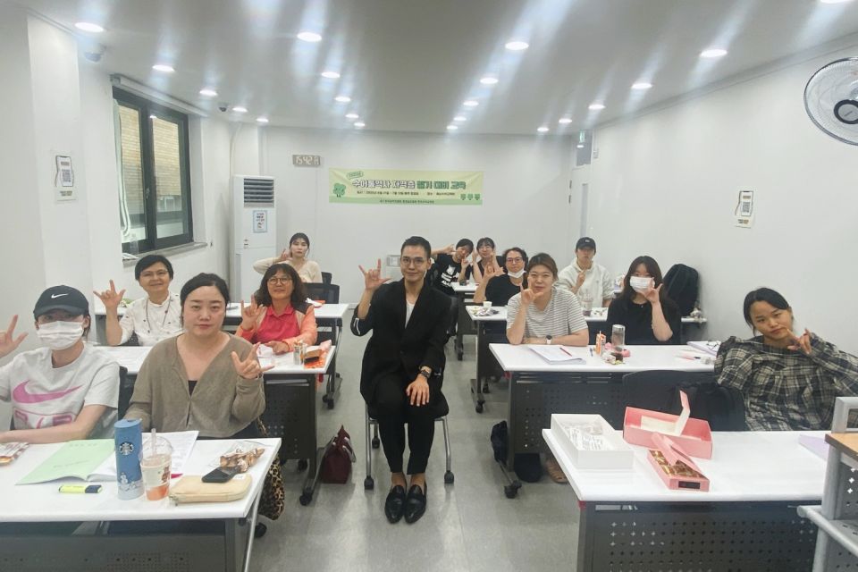 2025년 수통필기 (6).jpg