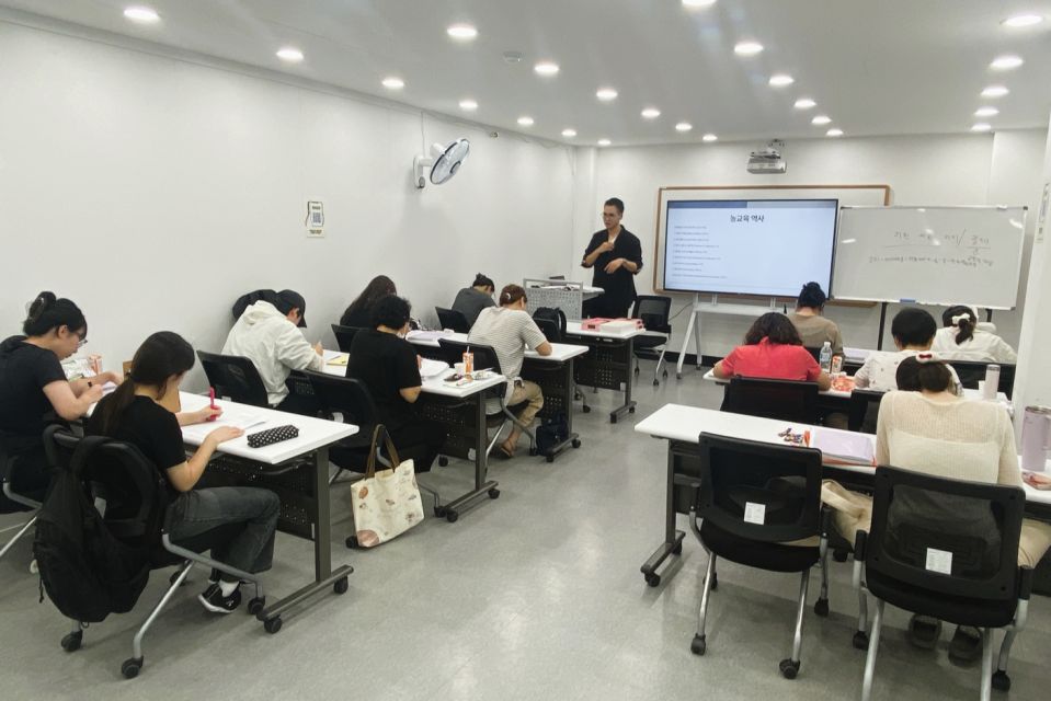 2025년 수통필기 (5).jpg