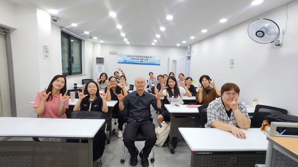 20250719_2회차 단체 사진 (1).jpg