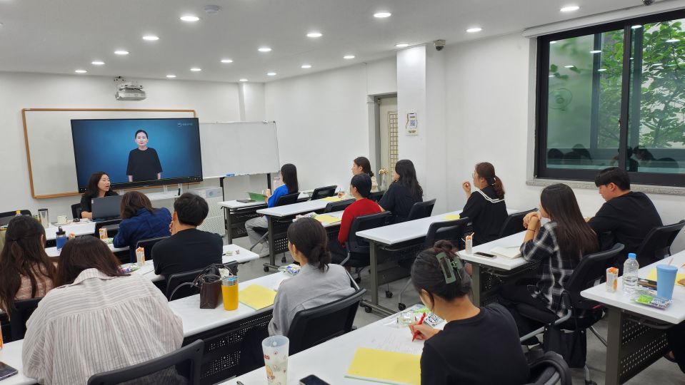 20250913_음성통역 (3).jpg