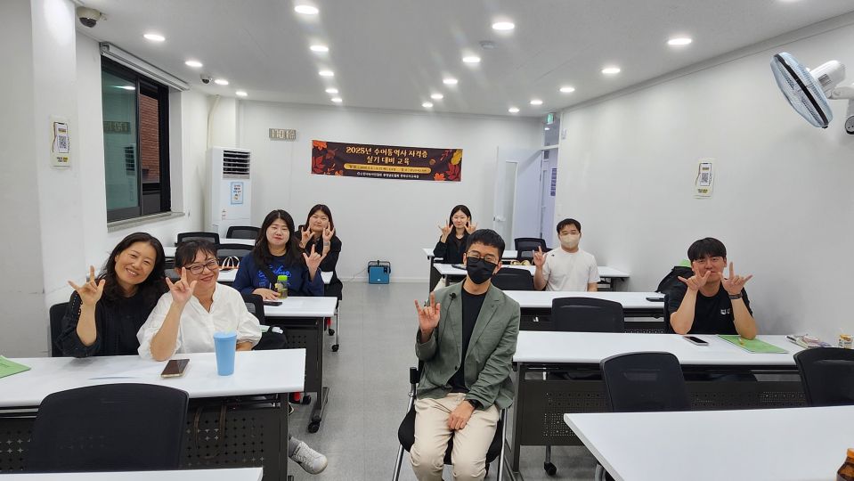 20250927_필기통역 단체사진 2.jpg
