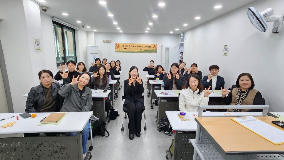 20251112_의회통역의 실제 교육사진(6) 단체사진.jpg