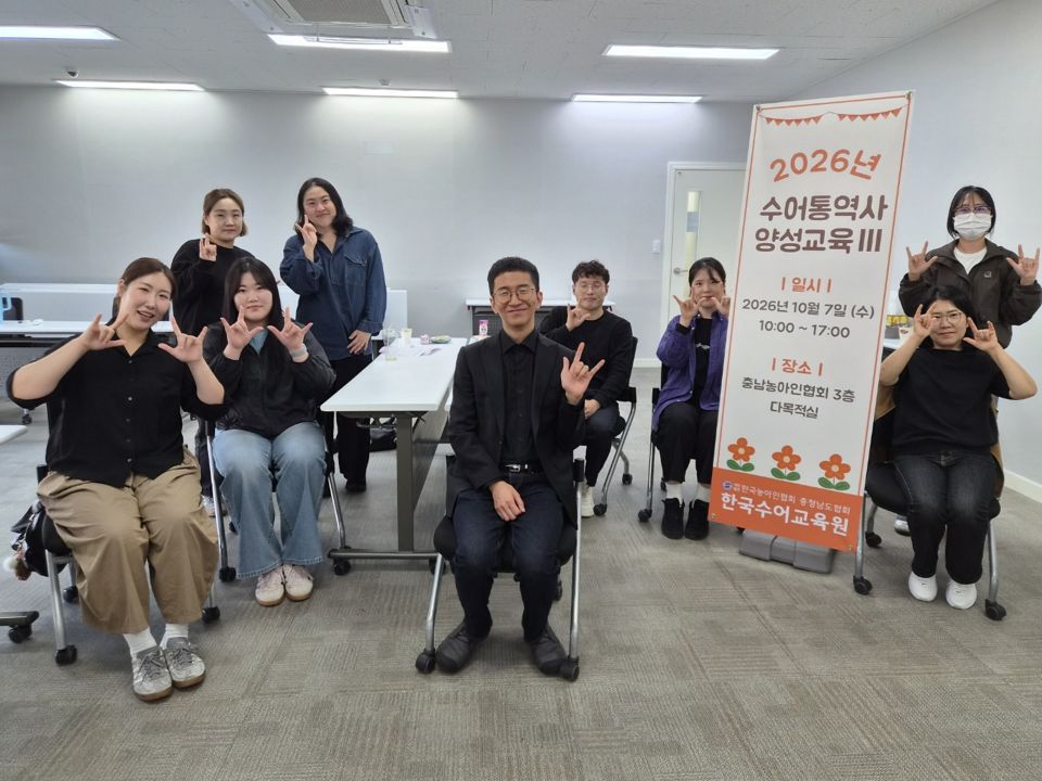 홈페이지 업로드용 교육사진_(6).jpg