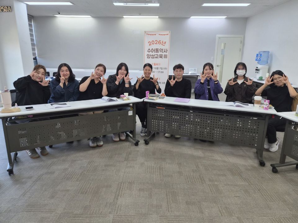 홈페이지 업로드용 교육사진_(3).jpg