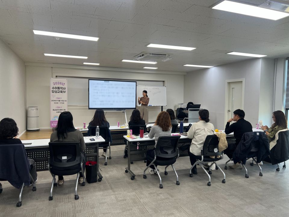 홈페이지 업로드용 교육사진_(1).jpg