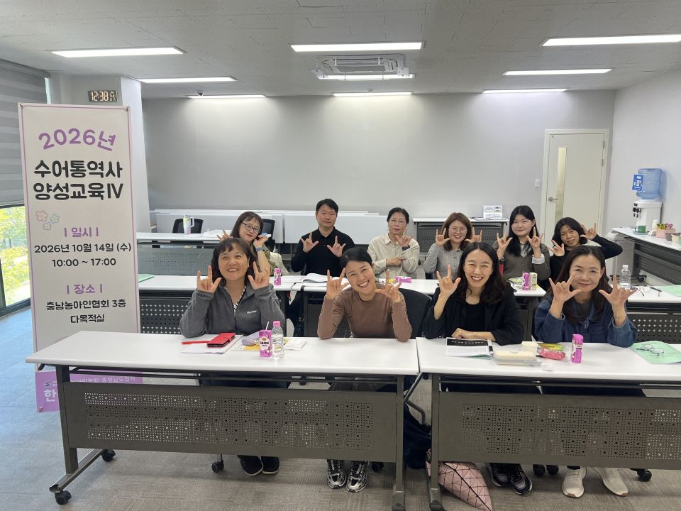 홈페이지 업로드용 교육사진_(3).jpg