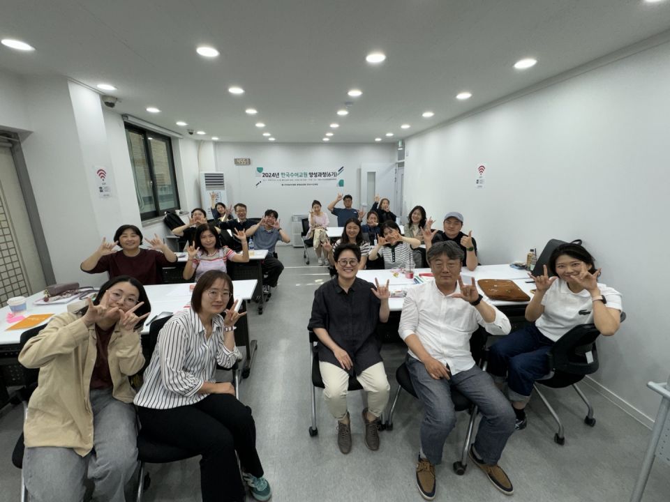 240525_32회차 (44).jpg