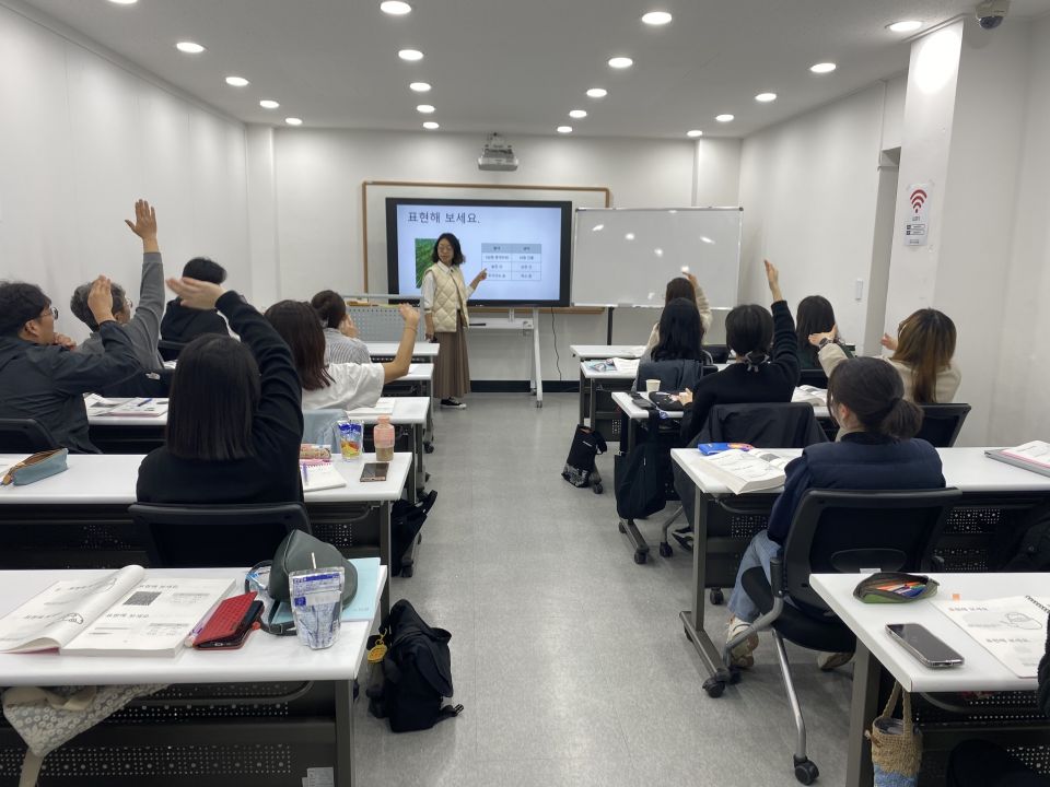 240406_11회차 (8).jpg