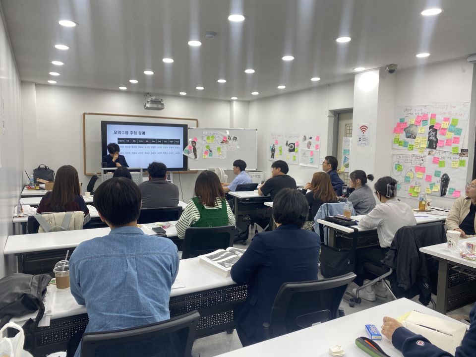 240413_14회차 (45).jpg