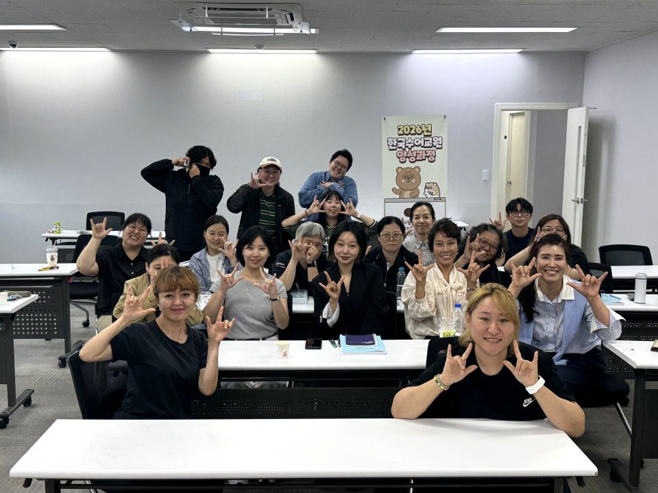 홈페이지 업로드용 교육 사진(6).jpg