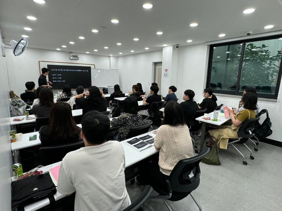 24.09.21. 필기통역 (2).jpg