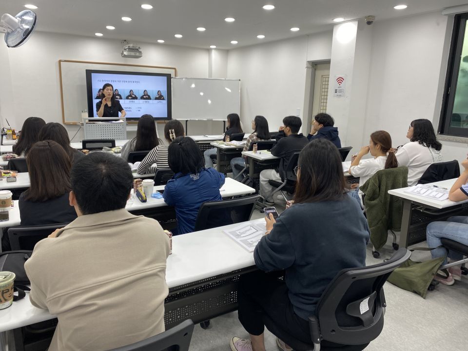 24.10.05. 음성통역 (1).jpg