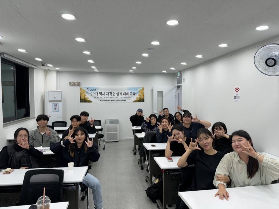 24.10.12. 모의고사 (12).jpg