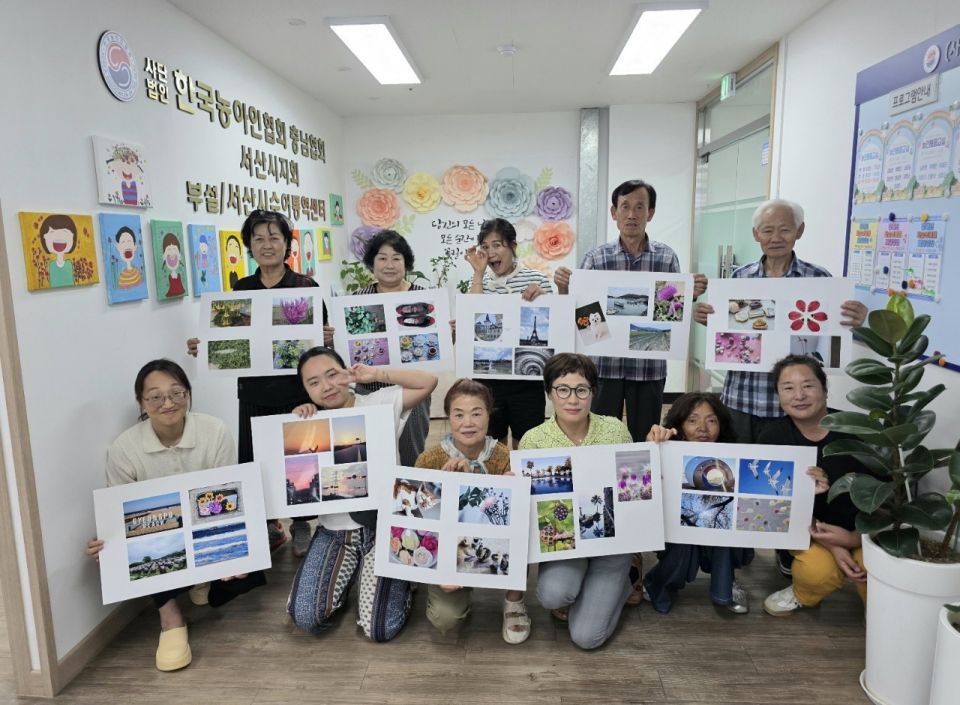 서산시수어콜-전체 사진-71004178881.jpg