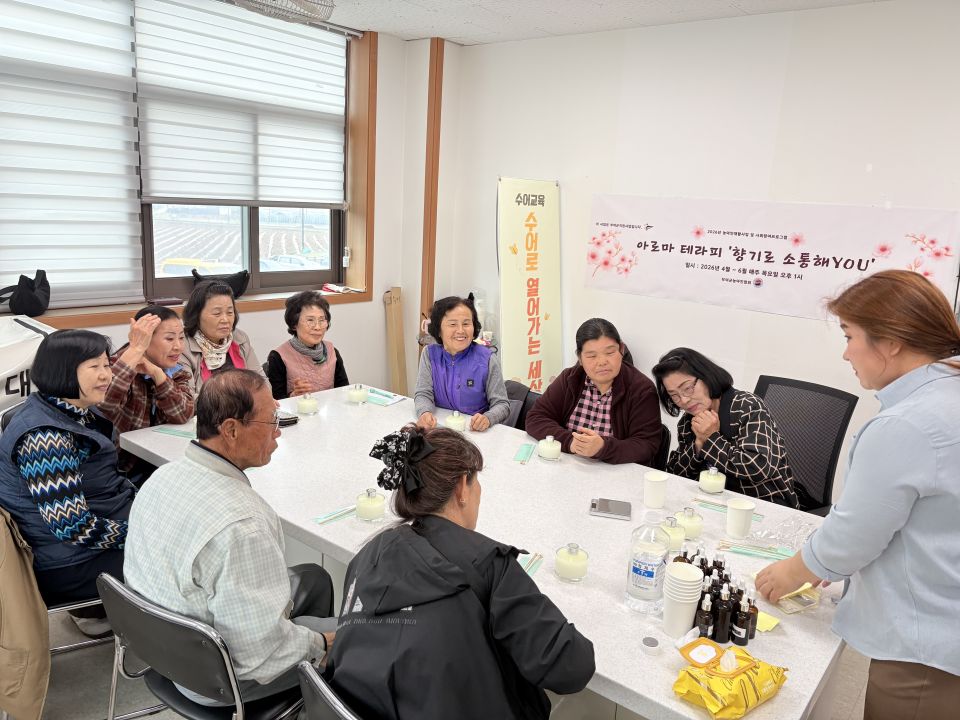 디퓨져.jpg