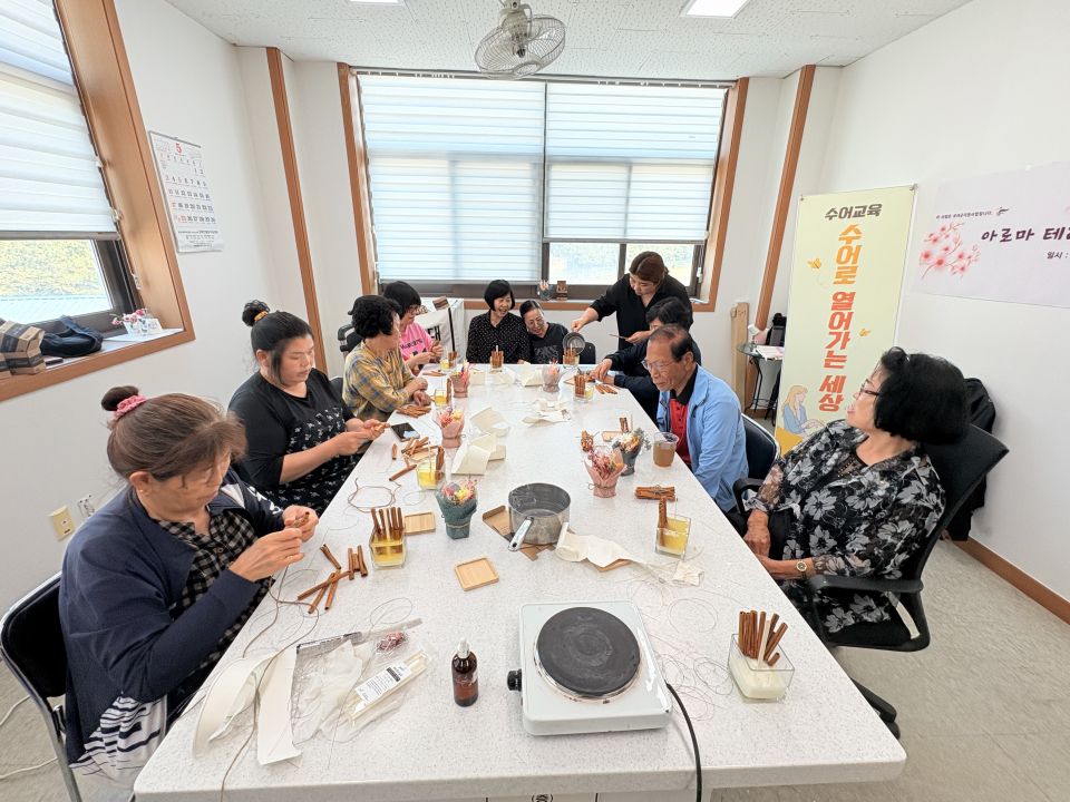 소이왁스캔들만들기.jpg