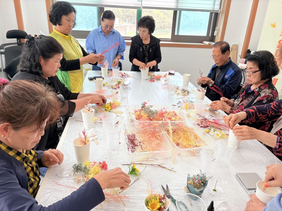 석고방향제.jpg