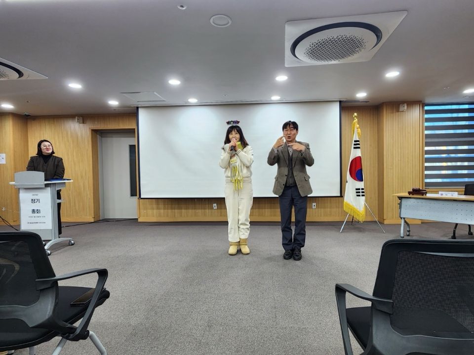충남농아인협회 당진시지회_사진_20250125_2.jpg