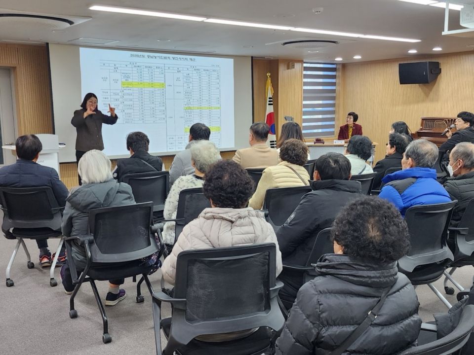 충남농아인협회 당진시지회_사진_20250125_7.jpg