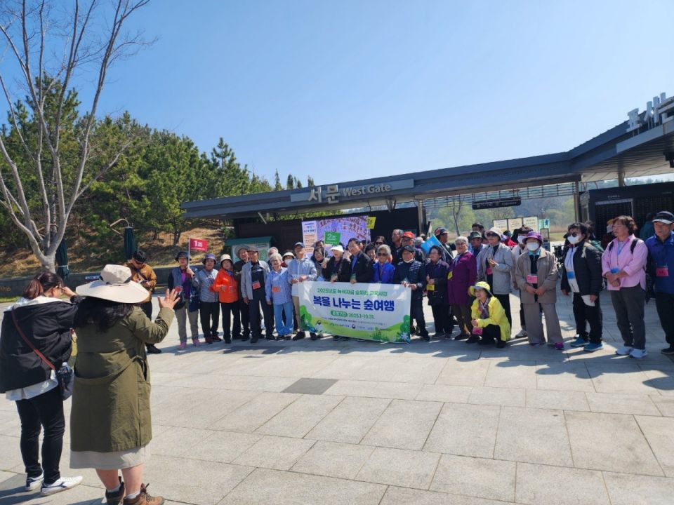 충남농아인협회 당진시지회_사진_20250414_1.jpg