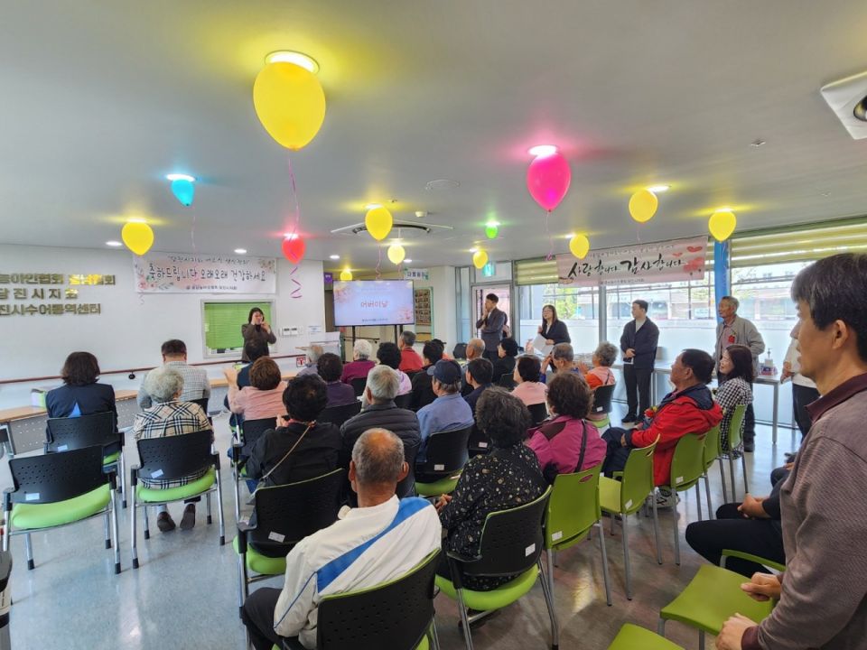 충남농아인협회 당진시지회_사진_20250512_2.jpg