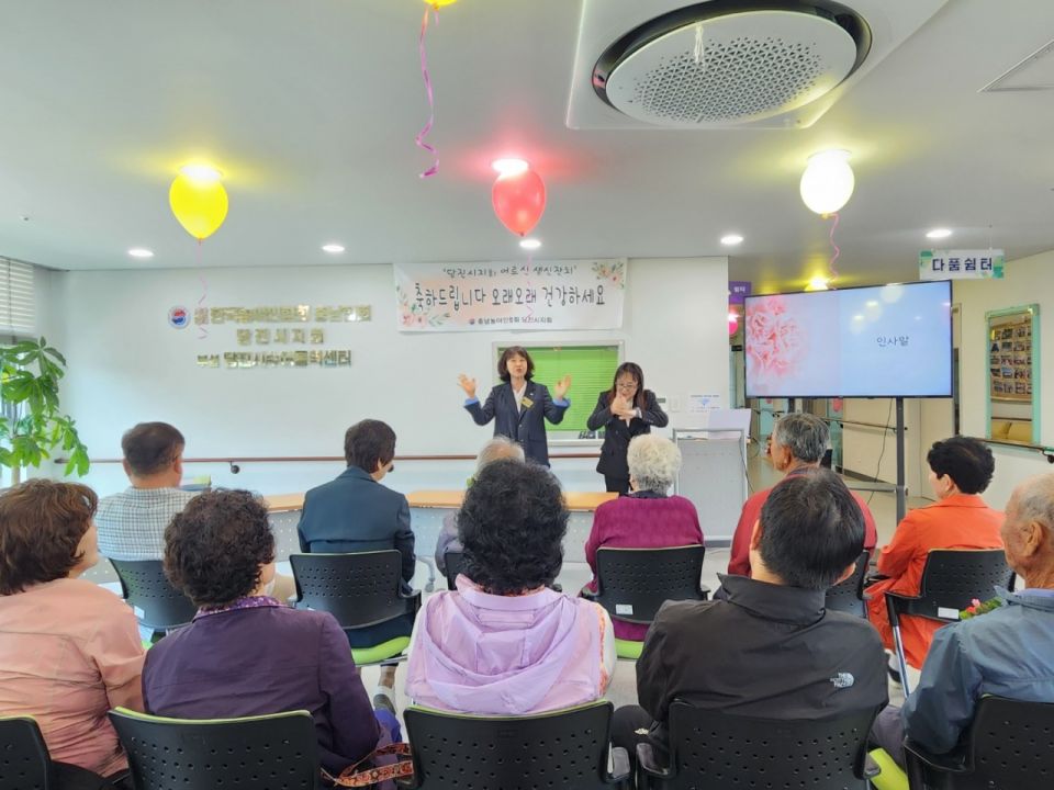 충남농아인협회 당진시지회_사진_20250512_3.jpg