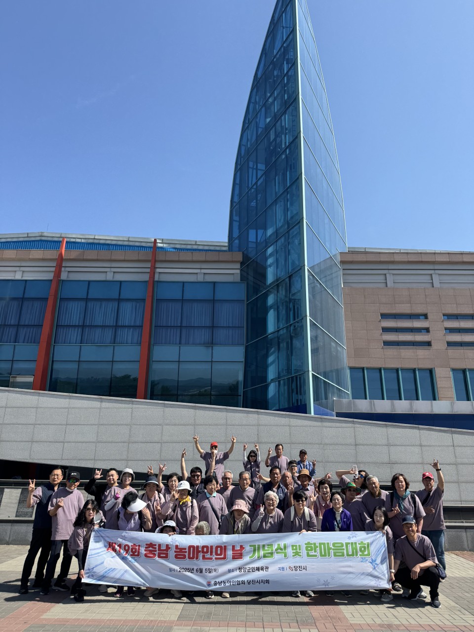 충남농아인협회 당진시지회_사진_20250606_3.jpg
