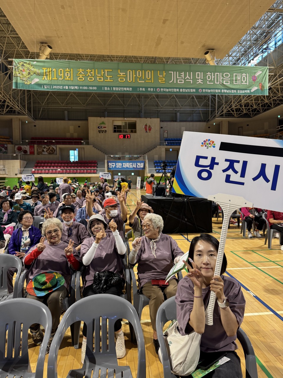 충남농아인협회 당진시지회_사진_20250606_10.jpg