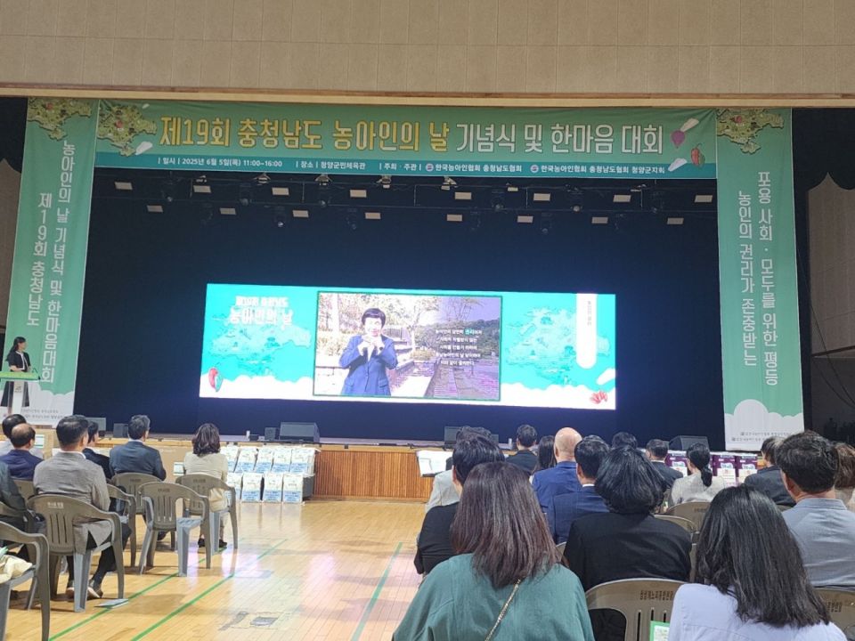 충남농아인협회 당진시지회_사진_20250606_12.jpg