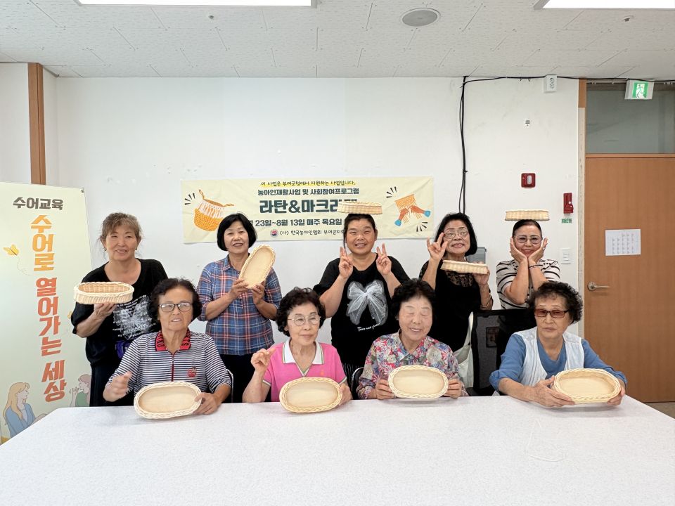 KakaoTalk_20260805_142639773_16.jpg