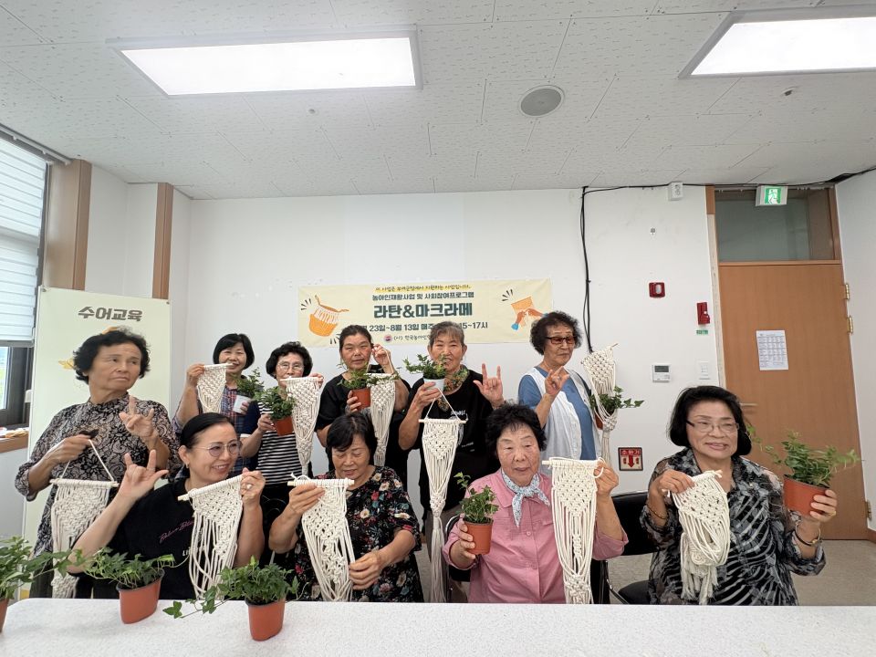 KakaoTalk_20260818_105628865.jpg