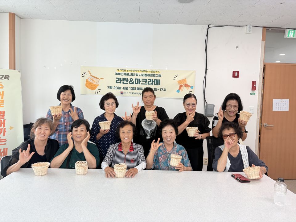 KakaoTalk_20260723_193252581_01.jpg