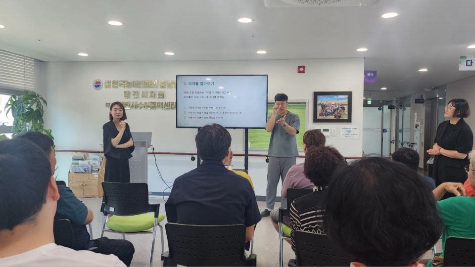 충남농아인협회 당진시지회_사진_20250711_5.jpg