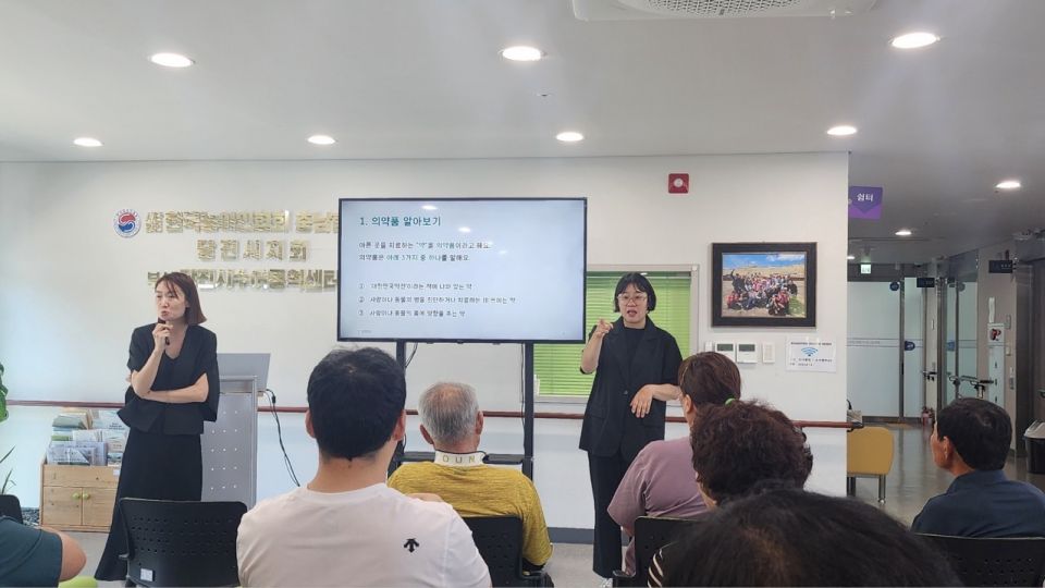 충남농아인협회 당진시지회_사진_20250711_4.jpg