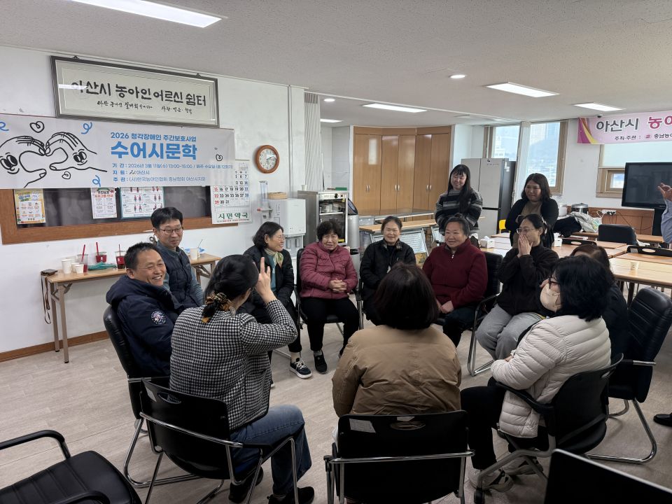 KakaoTalk_20260311_161327231_27 (1).jpg