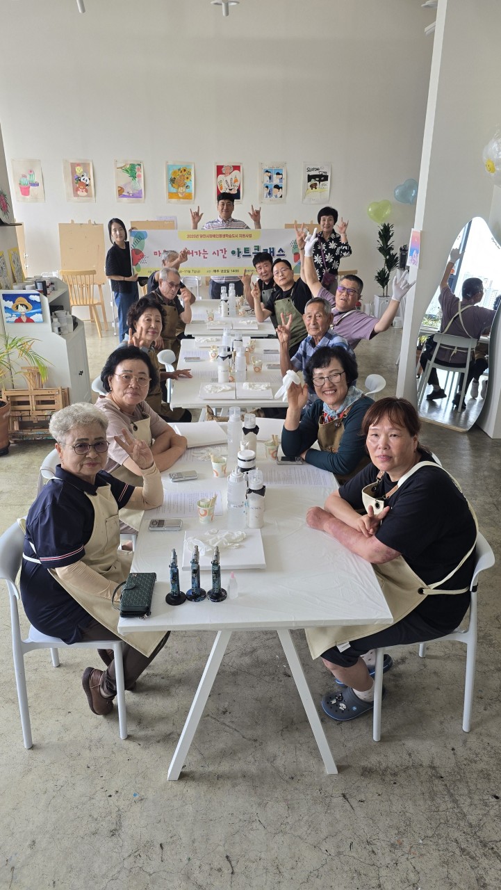 충남농아인협회 당진시지회_사진_20250723_1.jpg