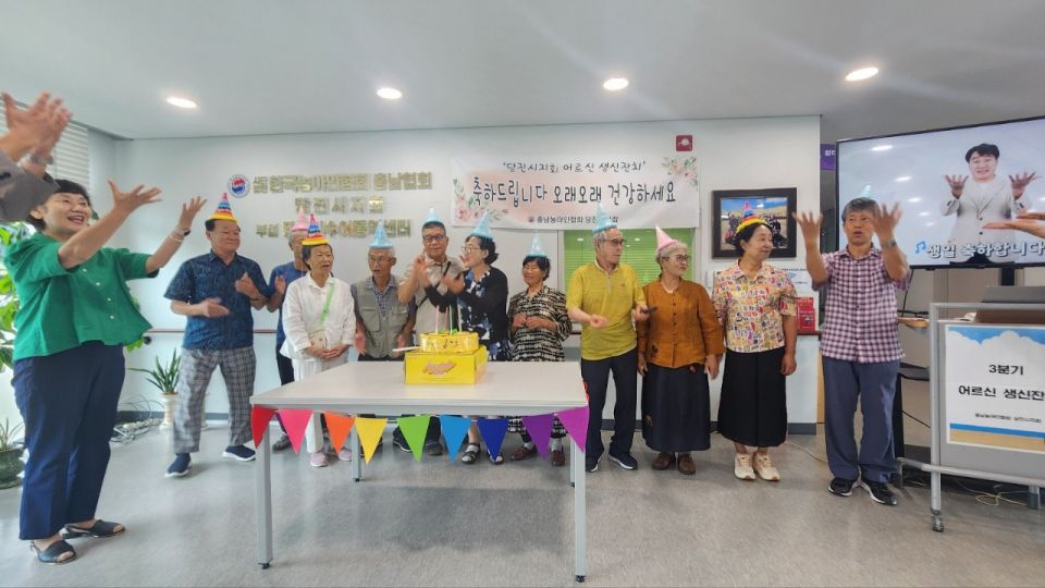 충남농아인협회 당진시지회_사진_20250808_2.jpg