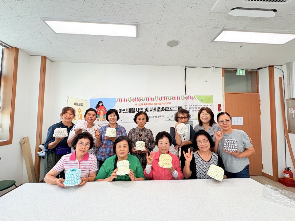 KakaoTalk_20260702_163936142_03.jpg
