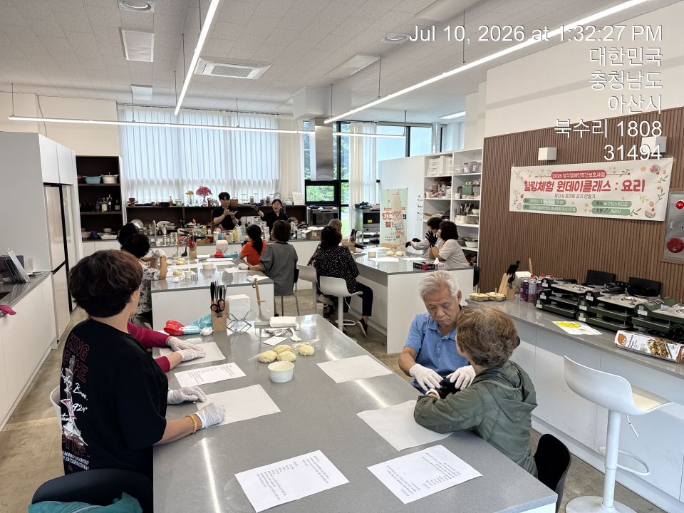 KakaoTalk_20260710_165148085_17.jpg