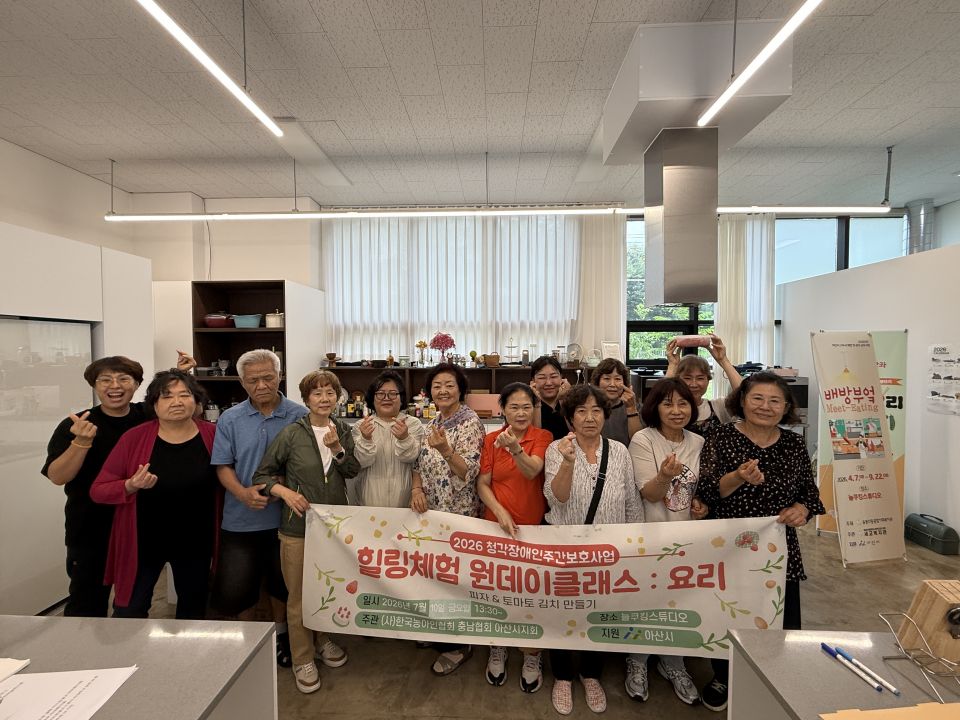 KakaoTalk_20260713_181354769.jpg